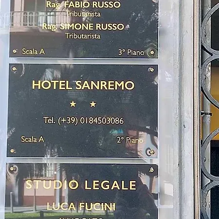 Hotel Sanremo Ξενοδοχείο Σαν Ρέμο